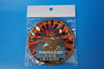 Patch JMSDF Destroyer Asahi KOMODO 2025 Multinational Joint Training Commemorative Patch (with Velcro)