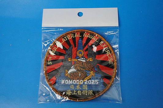 Patch JMSDF Destroyer Asahi KOMODO 2025 Multinational Joint Training Commemorative Patch (with Velcro)