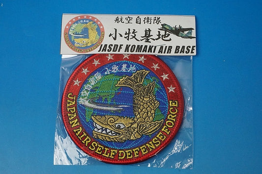 Patch JASDF Komaki Base logo mark Golden killer whale with hook and loop