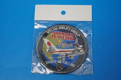 Patch JASDF Chitose Air Base Japanese Air Force One SAYONARA JUMBO with hook and loop