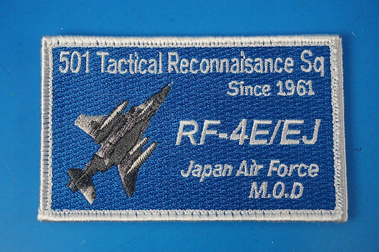 Patch JASDF 501 TRS RF-4E/EJ high visibility square with hook and loop