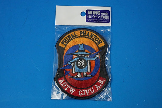 Patch JASDF ADTW Gifu A.B. F-4 Final Phantom high visibility Spook with hook and loop