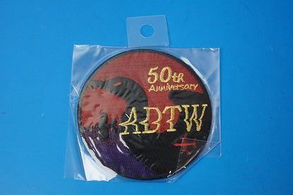 Patch JASDF ADTW 50th anniversary Gifu A.B. without hook and loop