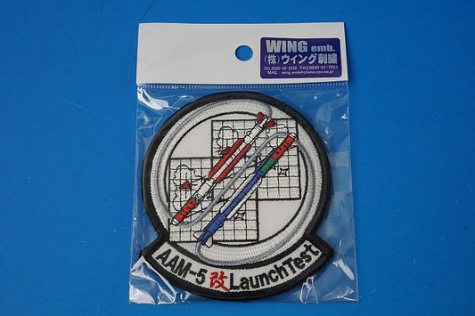 Patch JASDF ADTW AAM-5 Kai Launch low visibility with hook and loop