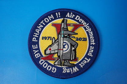 Patch JASDF ADTW GOOD BYE PHANTOM High Visibility Spook with hook and loop