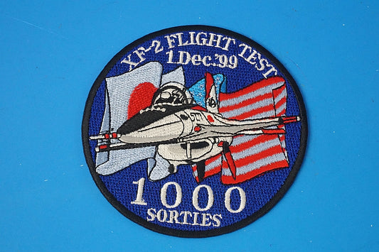 Patch JASDF XF-2 FLIGHT TEST TRDI 1000 Sorties Patch High Visibility without hook and loop