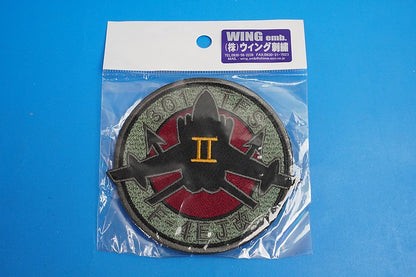 Patch JASDF F-4EJ Phantom II 301TFS with hook and loop