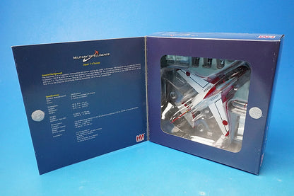 1:72 JASDF T-4 Red Dolphin 32nd Education Squadron Hamamatsu Base #26-5808 HA3904 Hobby Master