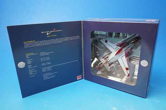 1:72 JASDF T-4 Red Dolphin 32nd Education Squadron Hamamatsu Base #26-5808 HA3904 Hobby Master