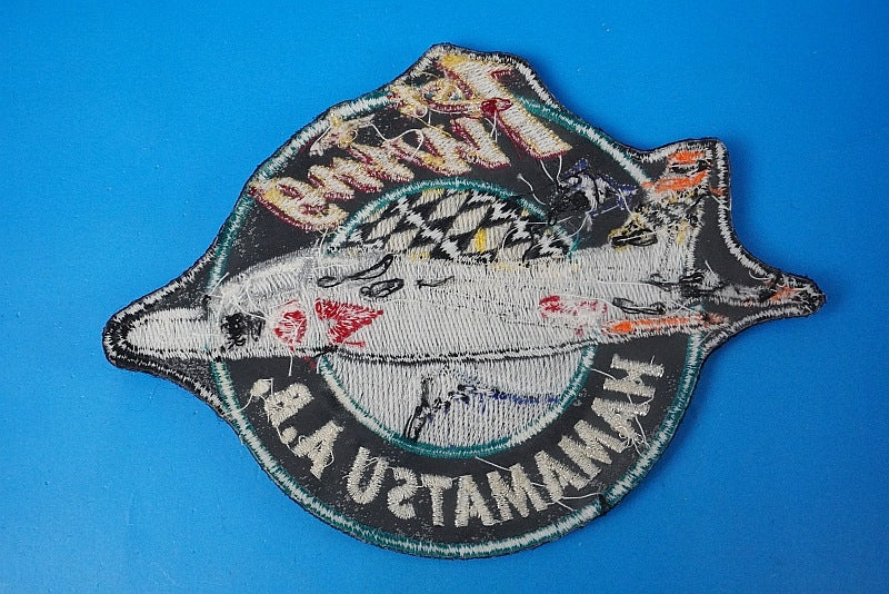 Patch JASDF T-4 1st Wing Hamamatsu base with hook and loop