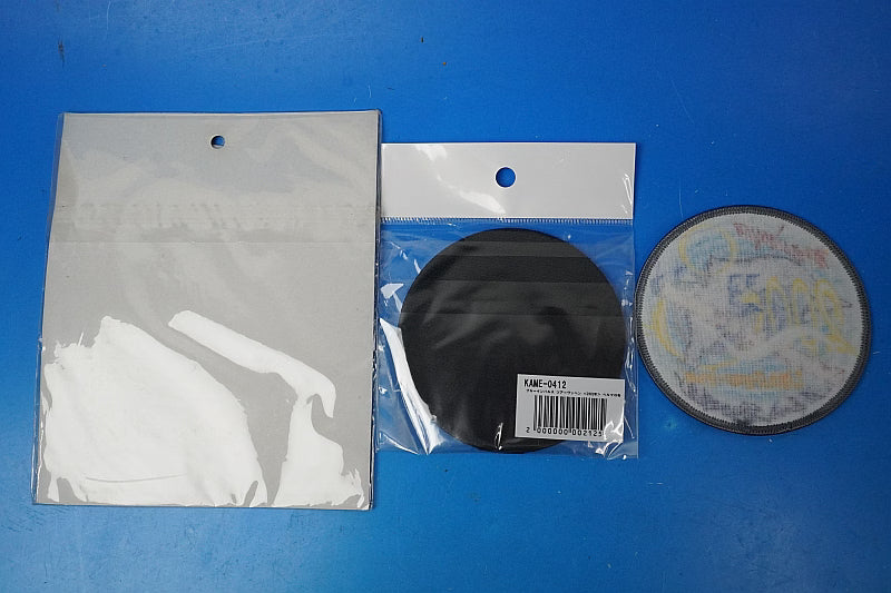 Patch JASDF “ACROSS THE SKY 2002” and 3 Other Designs: Set of 3 Cards (With and Without Velcro)