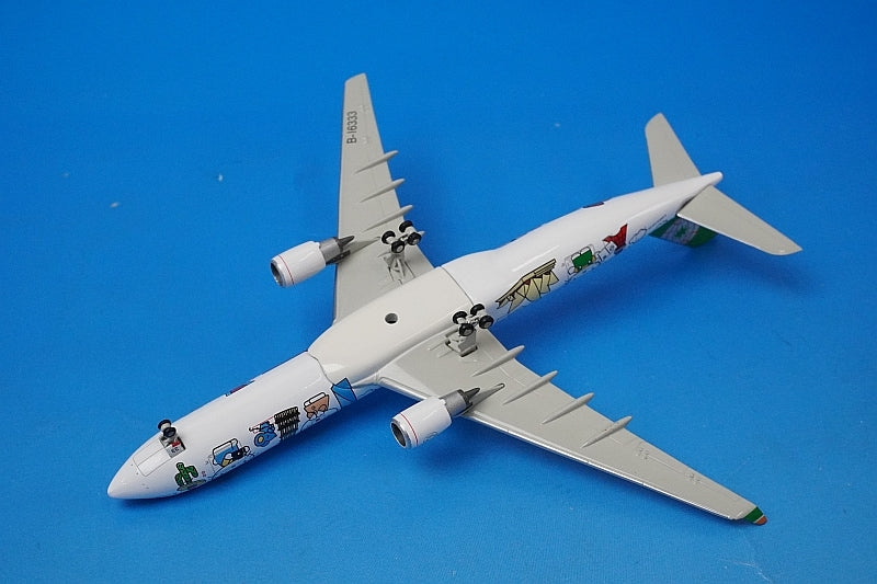 1:400 A330-300 EVA Air Hello Kitty Around the World B-16333 XX4923 JC Wings airplane model