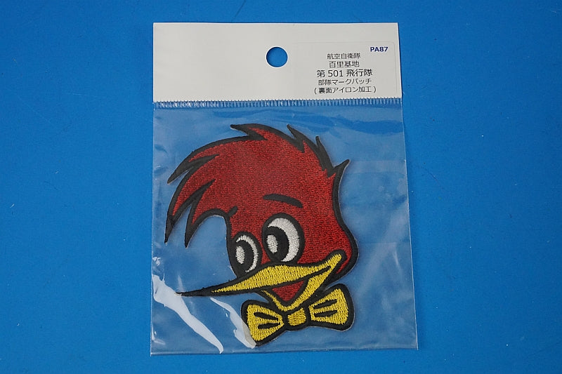 Patch JASDF Reconnaissance Group 501TRS Woodpecker without hook and loop