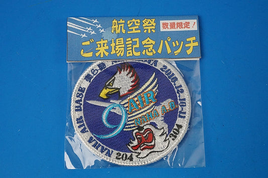 Patch JASDF 9th Air Wing Naha Air Base Churashima Air Festa TENGU with hook and loop