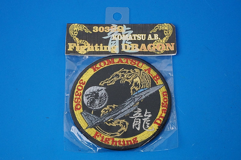 Patch JASDF 303SQ Fighting Dragon KomatsuA.B. with hook and loop