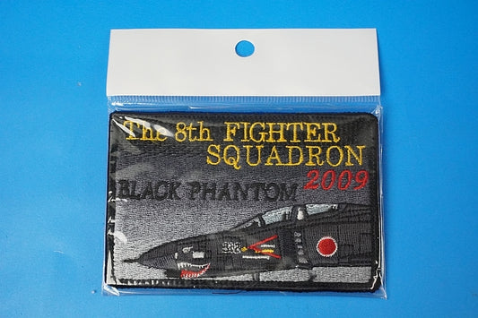 Patch JASDF F-4EJ 8th Fighter Squadron Black Phantom 2009 without hook and loop