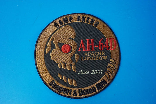 Patch JGSDF AH-64D Apache Longbow High Visibility Akeno Camp Skull without hook and loop