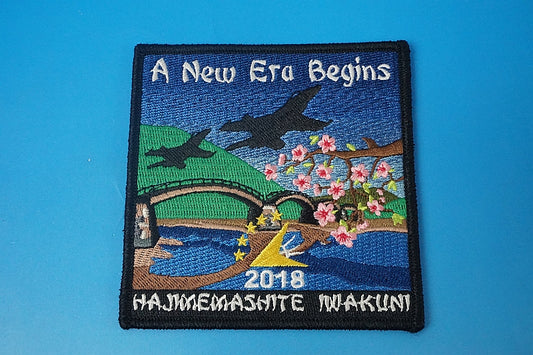 Patch USAF F/A-18E VFA-115 Eagle Nice to meet you Iwakuni 2018 Relocation Completion Memorial without hook and loop