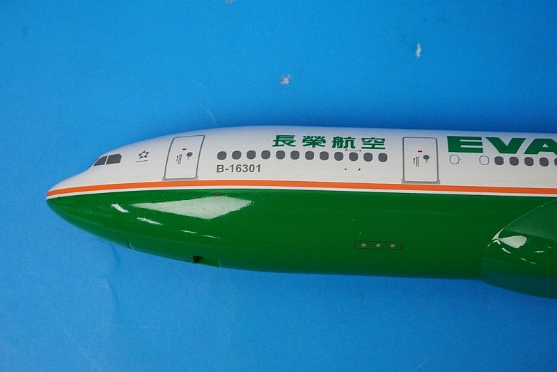 1:200 A330-200 Eva Air B-16301 0458 Hogan airplane model