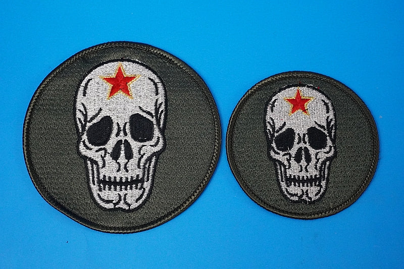 Patch JASDF F-15 Aggressor Komatsu Skull low visibility 2set without hook and loop