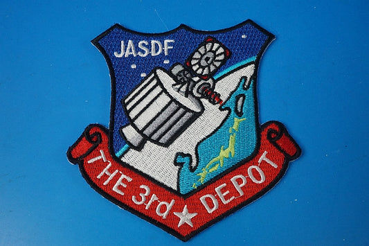 Patch JASDF THE 3rd DEPOT without hook and loop