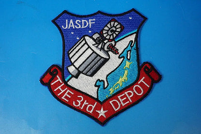 Patch JASDF The 3rd Depot, Iruma Air Base – No Velcro backing