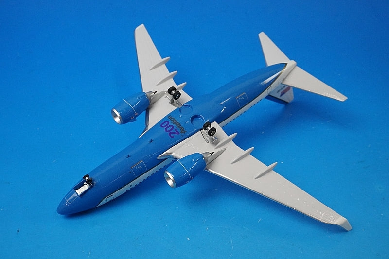 1:200 B737-700 C-40B USAF VIP Transport Aircraft 50730 AV2737001 Aviation airplane model