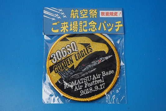 Patch JASDF F-15 Golden Eagles 306SQ Komatsu AB Air Festival 2018.9.17 with hook and loop