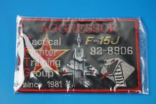 Patch JASDF F-15J Tactical Fighter Training Group Aggressor #92-8906 Cobra Square High Visibility without hook and loop