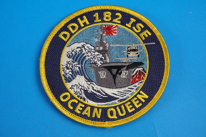 Patch JMSDF Maritime Self-Defense Force DDH-182 Helicopter Destroyer Ise (with Velcro)