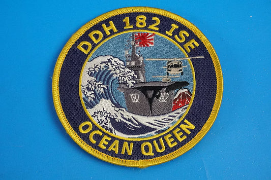 Patch JMSDF Maritime Self-Defense Force DDH-182 Helicopter Destroyer Ise (with Velcro)