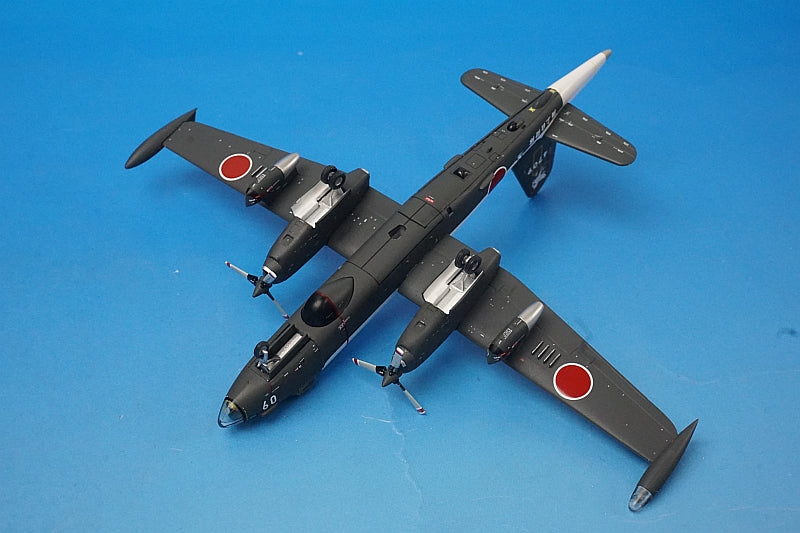 1:200 P-2J anti-submarine patrol aircraft Okinawa Air Base Naha Air Base Okinawa Air Corps JM22010 ANA airplane model