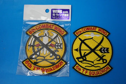 Patch JASDF (Japan Air Self-Defense Force) 8th Air Wing, 6th Squadron High-Visibility Slipcovers (2 types, 2-piece set) with Velcro