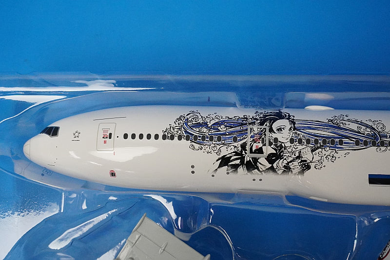 1:200 B777-200ER ANA Kimetsu No Yaiba/Demon Slayer WiFi with radome and gear JA745A NH20198 ANA