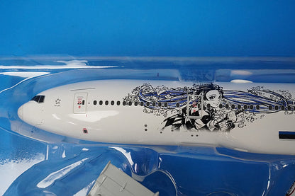 1:200 B777-200ER ANA Kimetsu No Yaiba/Demon Slayer WiFi with radome and gear JA745A NH20198 ANA