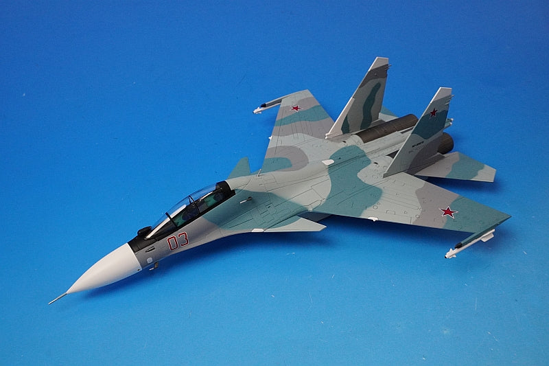 1:72 Sukhoi Su-30SM Flanker C Russian Aerospace Forces 31st Fighter Squadron HA9501 Hobby Master