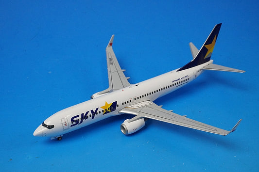 1:200 B737-800 SKYMARK airlines Winglet Red Heart JA73NX G2SKY669 Gemini