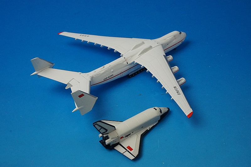 1:500 Antonov AN-225 Mriya Antonov Design Bureau (USSR) & Energia System Orbiter Buran Set of 2 CCCP-82060 518895 Herpa