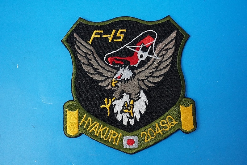 Patch JASDF 204th Squadron F-15 Low Visibility without hook and loop