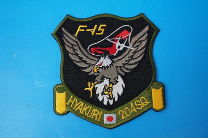 Patch JASDF 204th Squadron F-15 Low Visibility without hook and loop