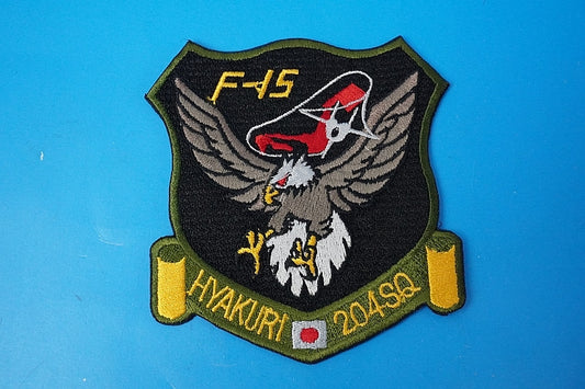 Patch JASDF 204th Squadron F-15 Low Visibility without hook and loop