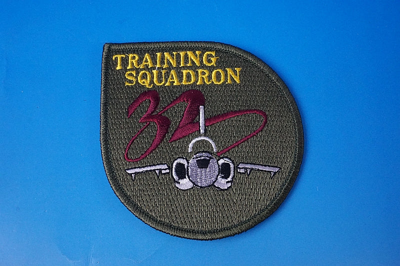 Patch JASDF 32nd Flying Training Wing Instructor Hamamatsu A.B. Low Visibility with hook and loop