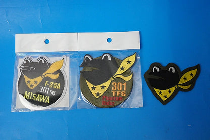Patch JASDF 301st Tactical Fighter Squadron "Phantom Rider" (Hyakuri Air Base / Frog / etc.) – Set of 3 Patches (Available with or without Velcro backing)