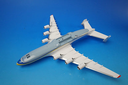 1:200 Antonov An-225 Mriya UR-82060 G2ADB1225 Gemini