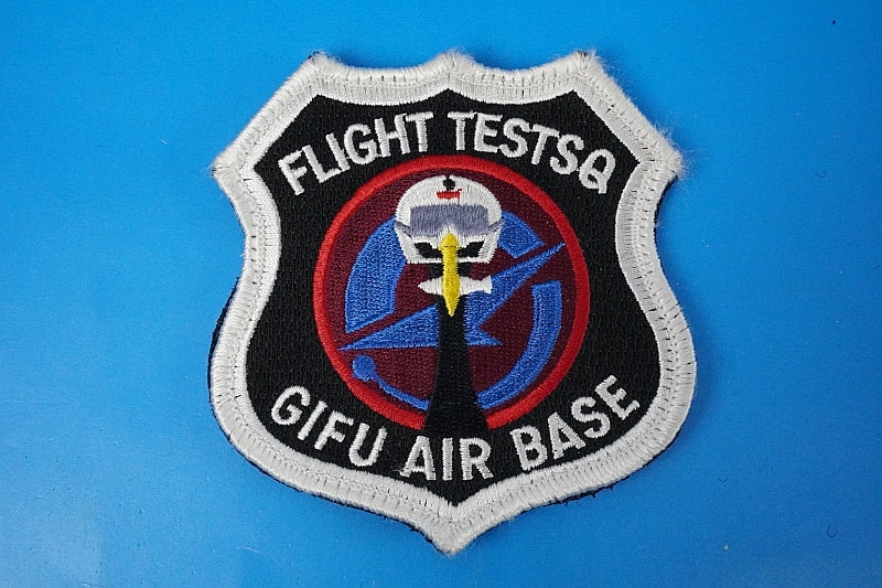 Patch JASDF ADTW FLIGHT TESTSQ with Velcro