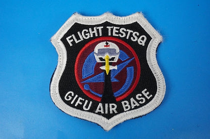 Patch JASDF ADTW FLIGHT TESTSQ with Velcro