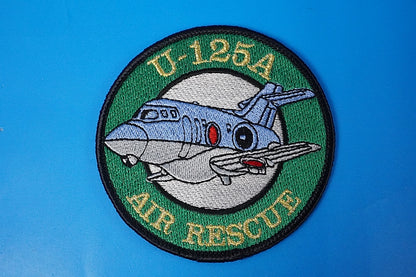 Patch JASDF U-125A Air Rescue Wing without hook and loop