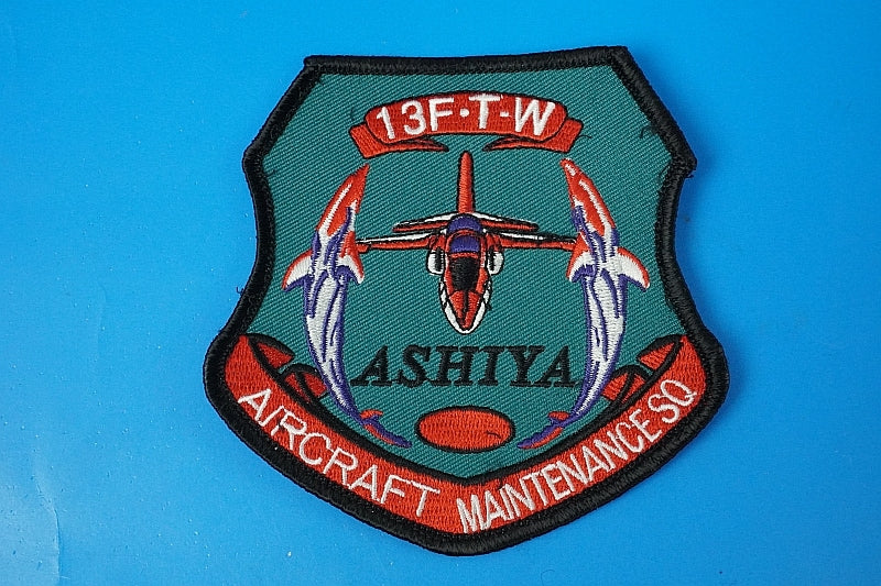 Patch JASDF T-4 without hook and loop