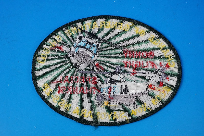 Patch JMSDF SH-60J Sea Hawk HSS-2B Sea King Retirement Memorial Omura Air Force without hook and loop