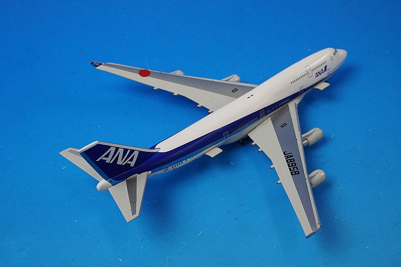 1:400 B747-400 ANA International Last Flight Door Open Ground Support Vehicle 17 Piece Set JA8958 NHG40072 ANA airplane model